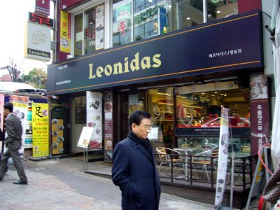 Across from my hotel. But I tried it in Brussels!