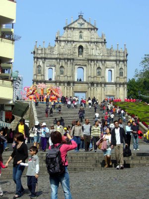 The old icon of Macau, St. Paul's