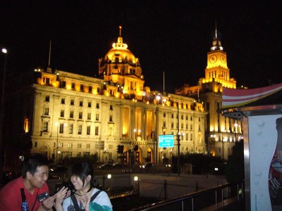 The Bund 1