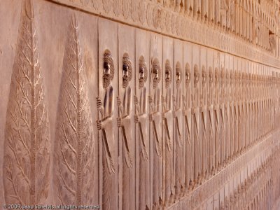 Persepolis