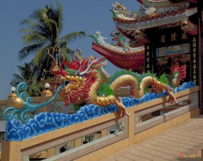 Tha Rua Shrine Dragon Banister (DTHP121)