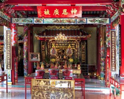 Lao Bun Thao Gong Shrine Interior (DTHB692)