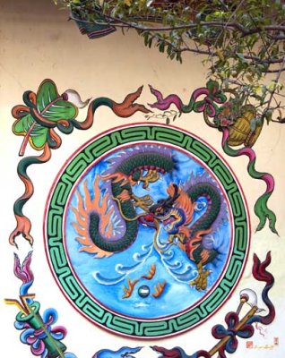Leng Buai Ia Shrine Dancing Dragon (DTHB723)