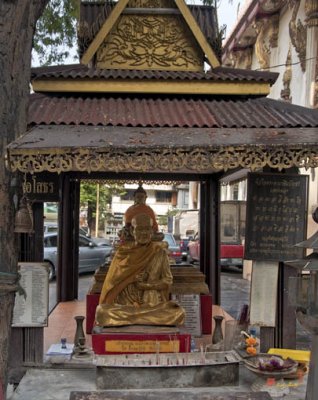 Wat Khanika Phon Merit Shrine (DTHB732)