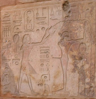 Hatshepsut and Min.jpg