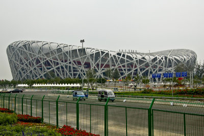 Beijing 2008 Olympic Site