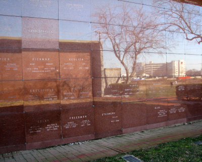 South wall (showing reflection of north side)