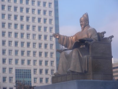 King Sejong the Great, the creator of Korean written language
