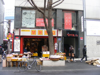 Insadong-gil street 2