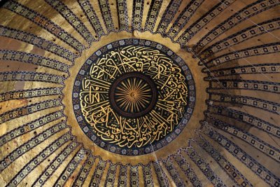2157_St Sophia