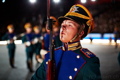 Prsidialorchester des Dienstes des Kdt des Moskauer Kremls und Fderaler Schutzdienst der Russischen Fderation