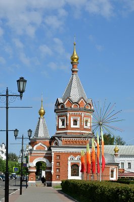 12_Alexander Nevsky Chapel.jpg