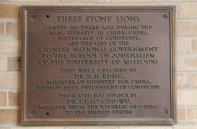 Plaque Explaining the J-School Stone Lions
