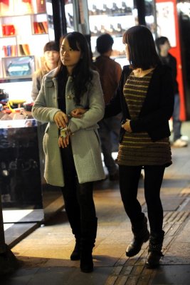 g4/01/331201/3/133485459.d4mQK3On.jpg