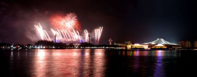 NDP2003-fireworks3.jpg