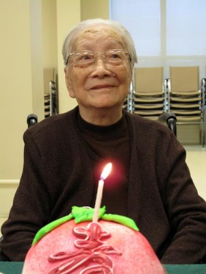 Grandma Chiu's 95th Birthday