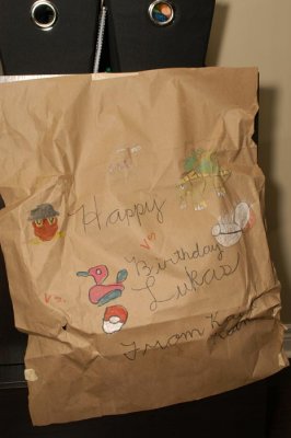 Lukas' 8th Birthday