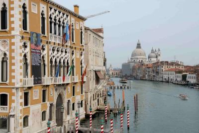 Canal Grande