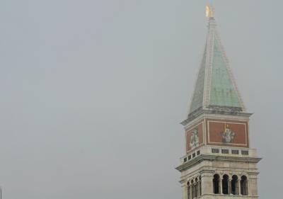 Campanile