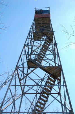 Old Shuckstack Fire Tower