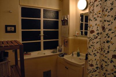 g4/01/595301/3/52112703.bath2.jpg