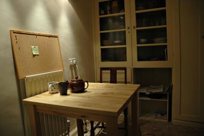 g4/01/595301/3/52112712.kitchen01.jpg