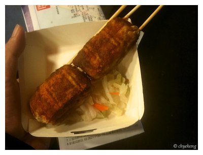 Smelly tofu on a stick