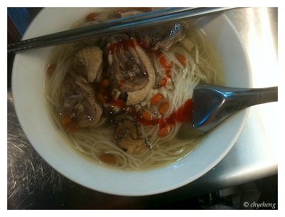 Good for a cold day