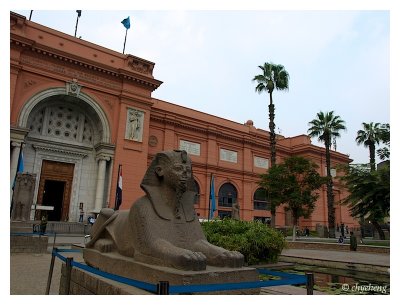 Egyptian Museum, the collection of evidence of the ancient civilization once rule the Nile
