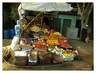 Local fruit store