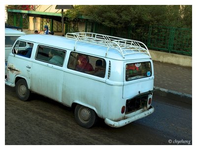 The efficient cooling system