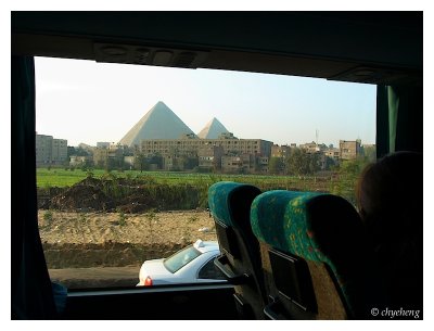 The Great Pyramid in a bus frame