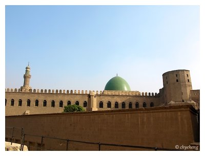 The Green dome