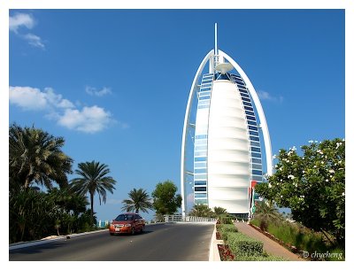 Burj Al Arab, the pride of Dubai, the marking of a new beginning