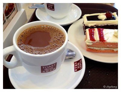 Traditional coffee and cake