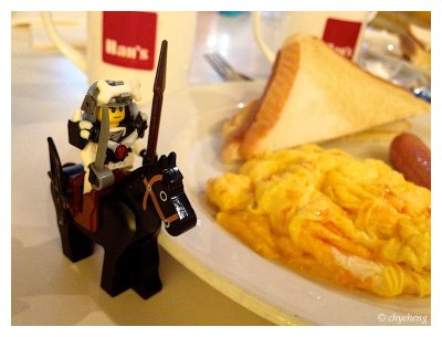 Samurai breakfast