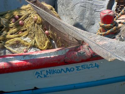 Greek fishingboat