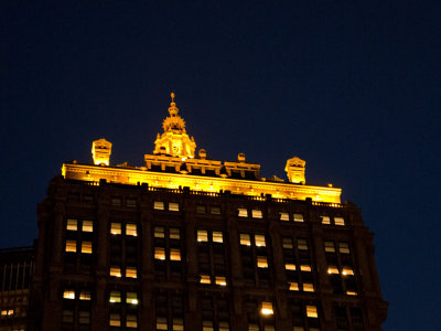 The Helmsley Building