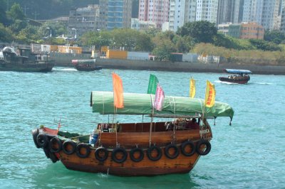 Sampan