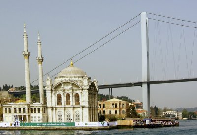 Mosque and suspension bridge