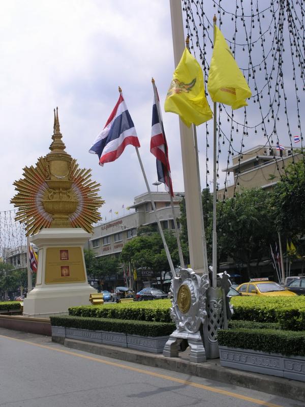 Sanam Luang - The Great Crown of Victory