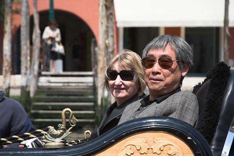 Our friends, Sakon and Suzanne