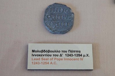 Corinth Museum - Pope's seal
