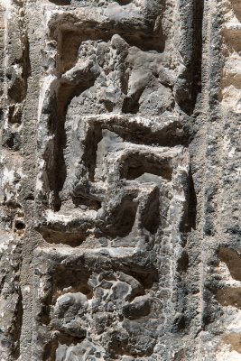 Diocletian's swastika