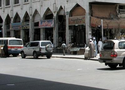 Dira street corner