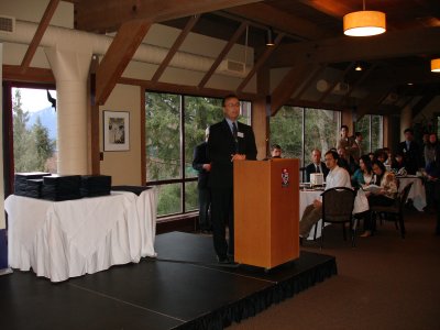 SFU Award Night 2006
