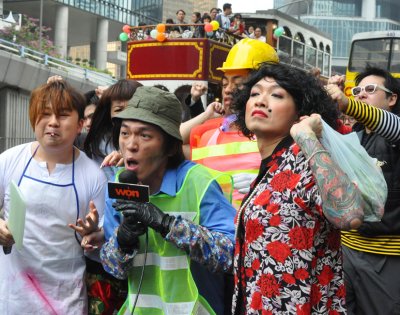 TV stars in HongKong government protest