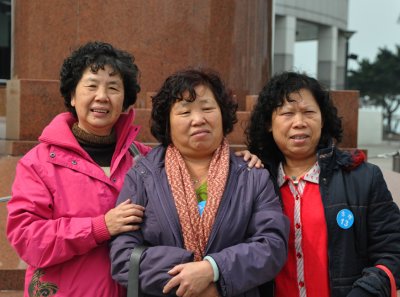 Three sisters from China