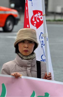 Demonstrating in Tokyo