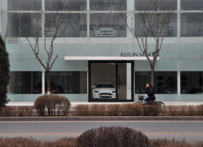 Bikes to Aston Martins